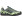 Adidas Terrex Swift Solo 2.0